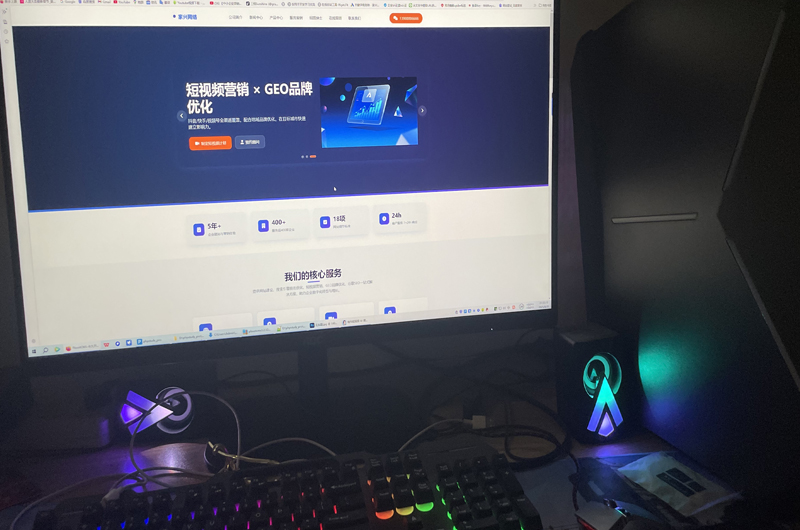公司团队工作环境，展示专业的办公场景