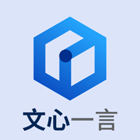 文心一言平台logo