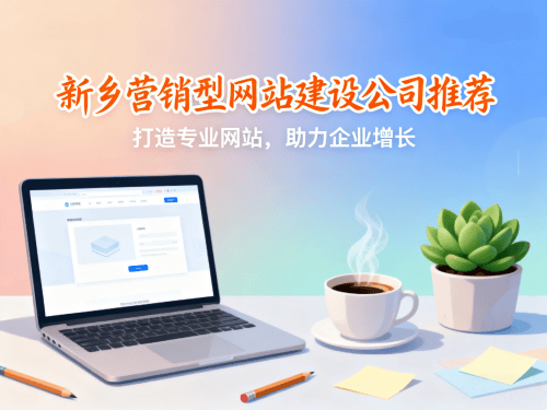 新对话 (13).png