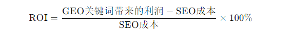 QQ20251012-112509.png