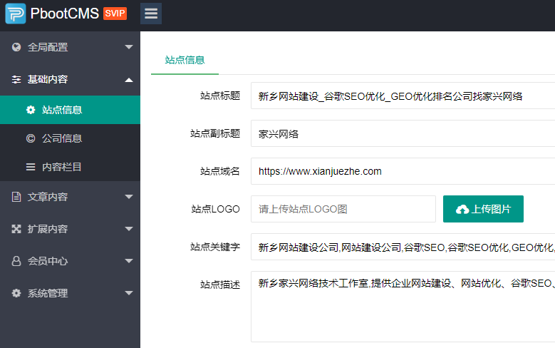 1769755305187988.png 2.png