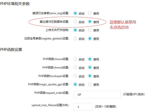 1769758414207852.png 1-211005131949641.png