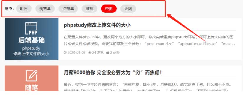 1770170343206496.jpg 1-211126101331536.jpg