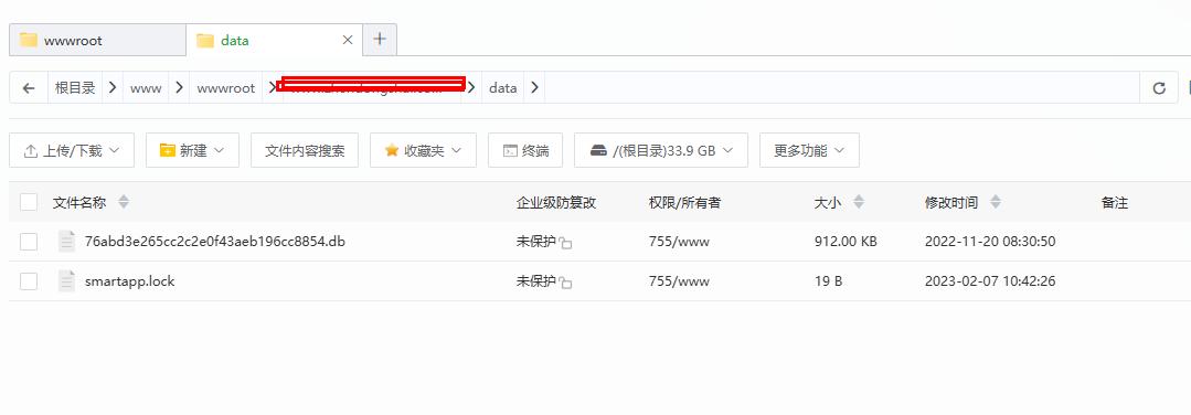 data 目录名称.jpg